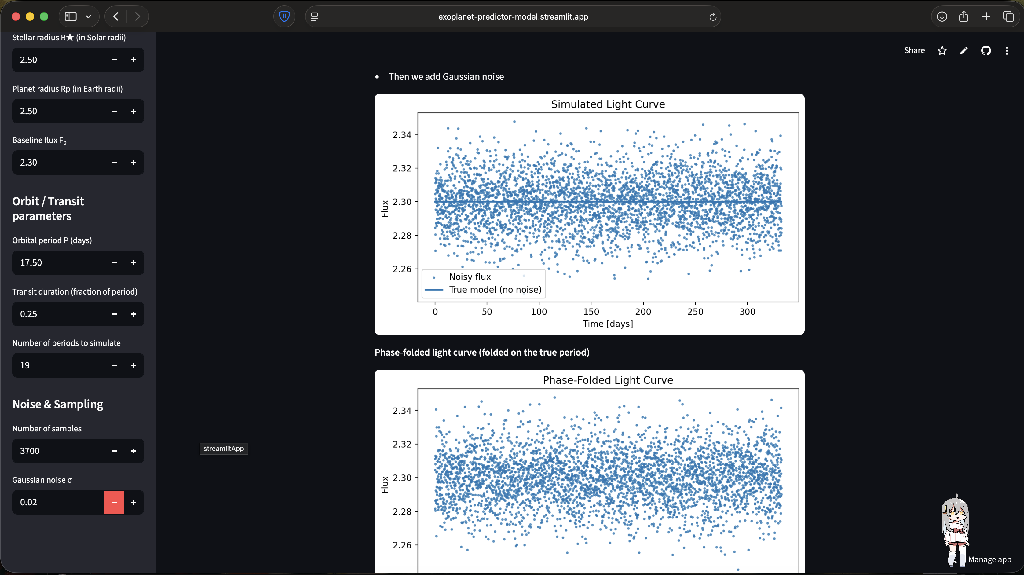 Exoplanet Prediction